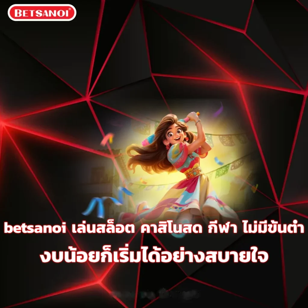 betsanoi